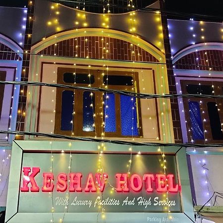 Keshav Hotel Farrukhabad エクステリア 写真